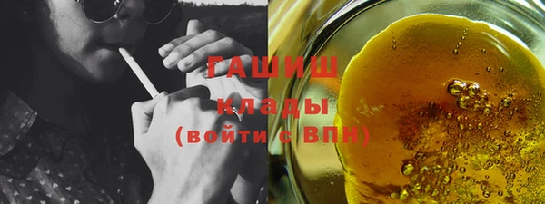ешки Белокуриха