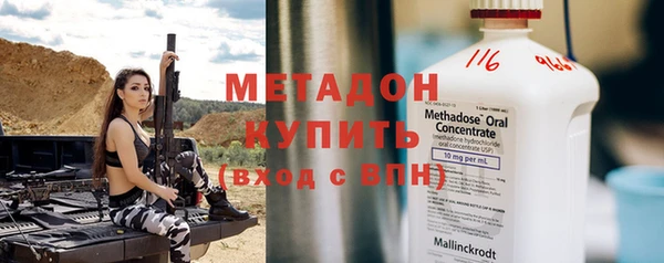ешки Белокуриха