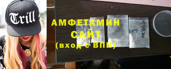 ECSTASY Беломорск