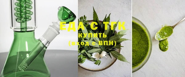 ешки Белокуриха