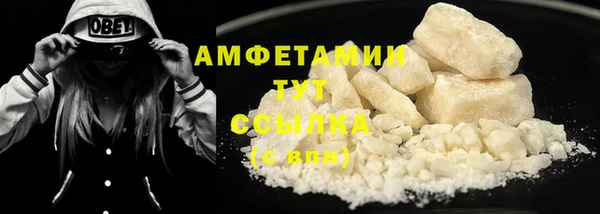 ECSTASY Беломорск