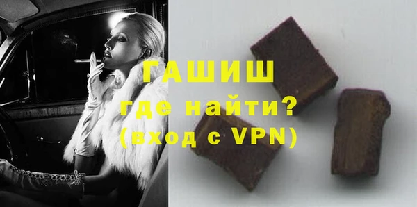 ECSTASY Беломорск