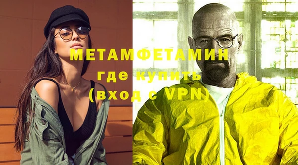 ECSTASY Беломорск