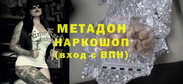 ешки Белокуриха