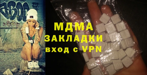 ешки Белокуриха