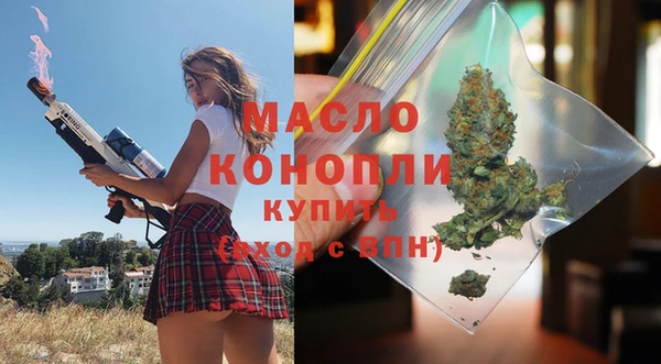 ECSTASY Беломорск
