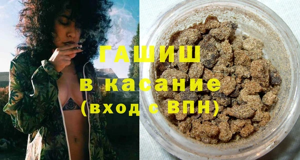 ешки Белокуриха