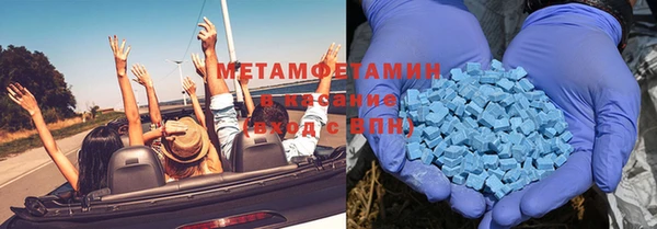 ешки Белокуриха