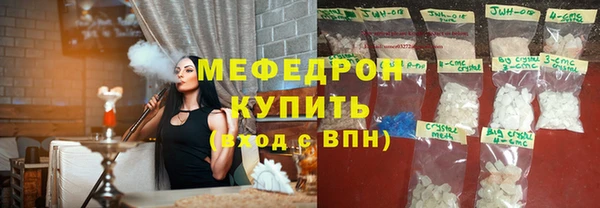 ECSTASY Беломорск
