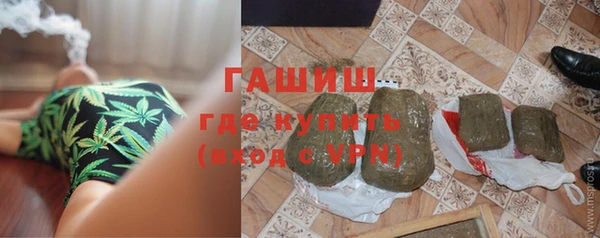 ECSTASY Беломорск